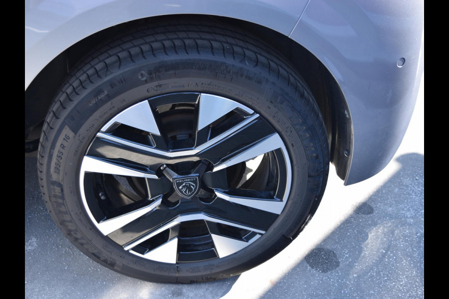 Peugeot 208 1.2 Hybrid 110 e-DCS6 Allure | TOT 8 JAAR GARANTIE | 110 PK | AUTOMAAT | NAVI | PARKEERSENSOREN MET CAMERA | CLIMATE CONTROL | 7.354 KM