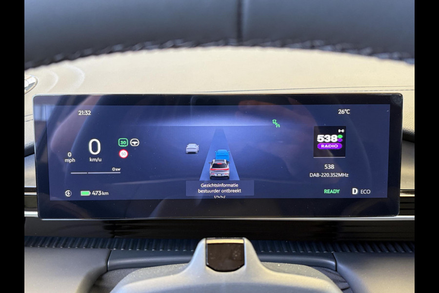GEELY E5 Pro+ 68 kWh | Stoelverwarming & verkoeling | Warmtepomp | 360 Camera | Parkeersensoren |