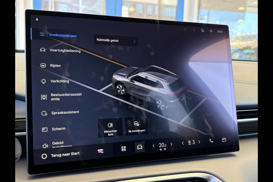 GEELY E5 Pro+ 68 kWh | Stoelverwarming & verkoeling | Warmtepomp | 360 Camera | Parkeersensoren |