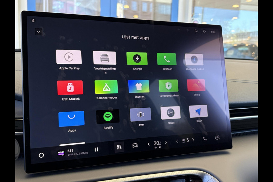 GEELY E5 Pro+ 68 kWh | Stoelverwarming & verkoeling | Warmtepomp | 360 Camera | Parkeersensoren |