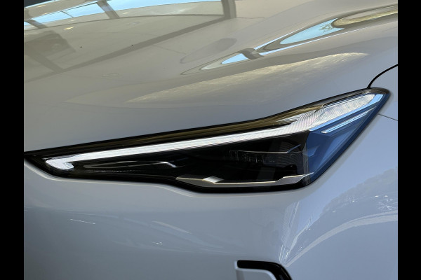GEELY E5 Pro+ 68 kWh | Stoelverwarming & verkoeling | Warmtepomp | 360 Camera | Parkeersensoren |