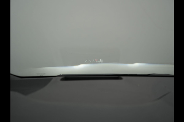 Toyota Corolla 2.0 Hybrid Executive 184pk Dealer O.H | Adaptive Cruise | Head Up | Camera | Sportstoelen Verwarmd | Keyless | Apple Carplay | Navigatie | Blis | DAB |
