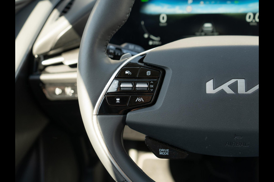 Kia Niro 1.6 GDi Hybrid DynamicPlusLine | Schuif/kantel dak| Stoel en stuurverwarming | Navigatie | Achteruitrijcamera |