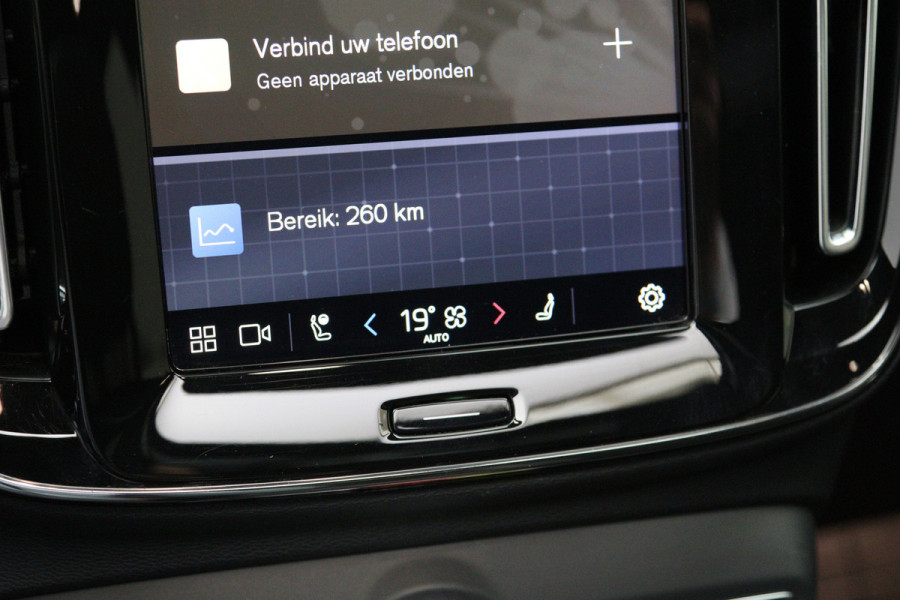 Volvo XC40 Recharge P8 AWD 408 PK R-Design, Panoramadak, Winterpakket, H/K Sound, 360 Camera