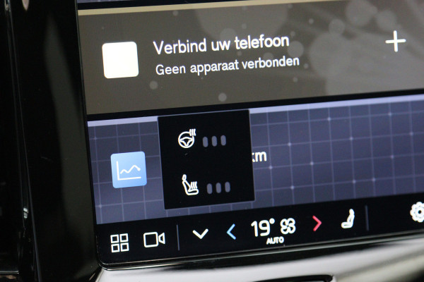 Volvo XC40 Recharge P8 AWD 408 PK R-Design, Panoramadak, Winterpakket, H/K Sound, 360 Camera