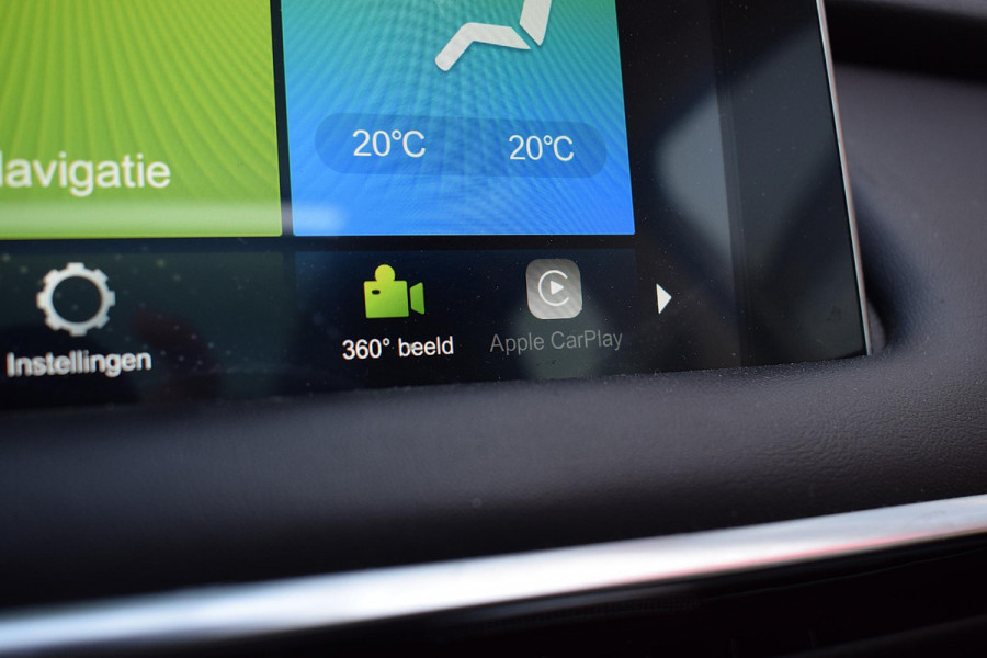 MG EHS 1.5 TGDI Luxury | Trekhaak | Pano | Leer | 360 Cam | CarPlay
