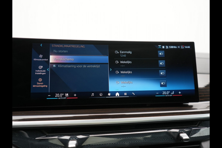BMW X5 xDrive50e M Sport PHEV 490pk Dealer O.H. | Panodak Sky Lounge | Luchtvering | Head Up | 360 Camera | Harman / Kardon | Nappa Lederen Comfortstoelen Memory & Verwarmd | Carbon Schwarz | Apple Carplay | Keyless | Blis | 22"L.M | Plug In Hybrid |