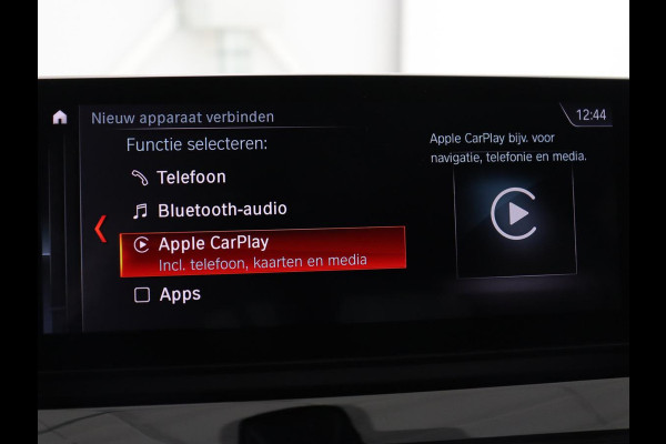 BMW X1 sDrive20i Business Edition Plus | Leder | Head-Up | Trekhaak | Stoelverwarming | Carplay | Sfeerverlichting | Full LED | Navigatie | Sportstoelen | Climate control | Parkeerhulp | Cruise control