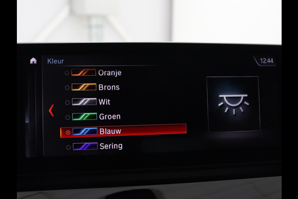 BMW X1 sDrive20i Business Edition Plus | Leder | Head-Up | Trekhaak | Stoelverwarming | Carplay | Sfeerverlichting | Full LED | Navigatie | Sportstoelen | Climate control | Parkeerhulp | Cruise control