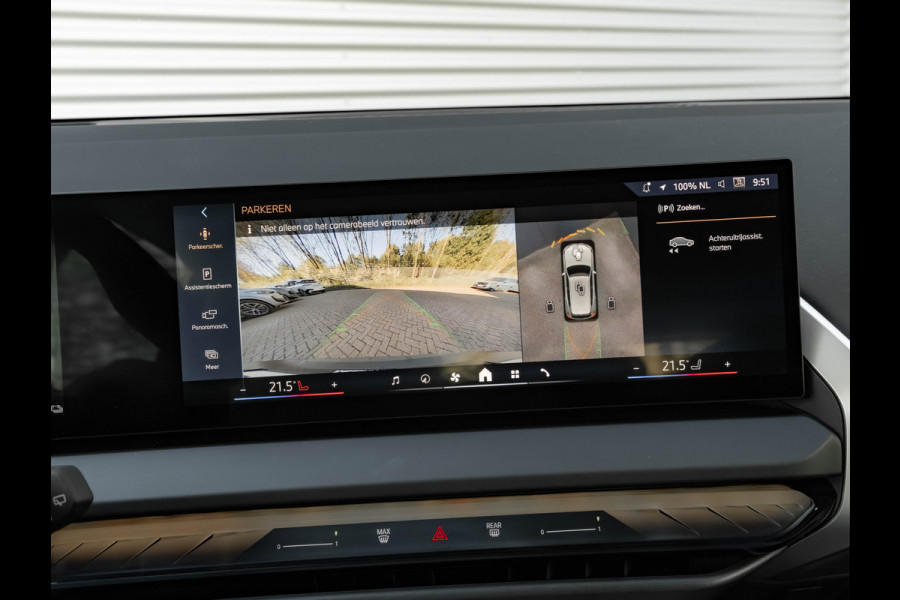 BMW X3 30e xDrive - Trekhaak - Active Cruise - Head-up - 360° Camera