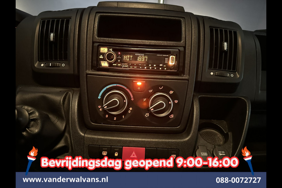 Opel Movano 2.2D 141pk Bakwagen Laadklep Euro6 Airco | Camera | Cruisecontrol | 1046kg Laadvermogen Bijrijdersbank