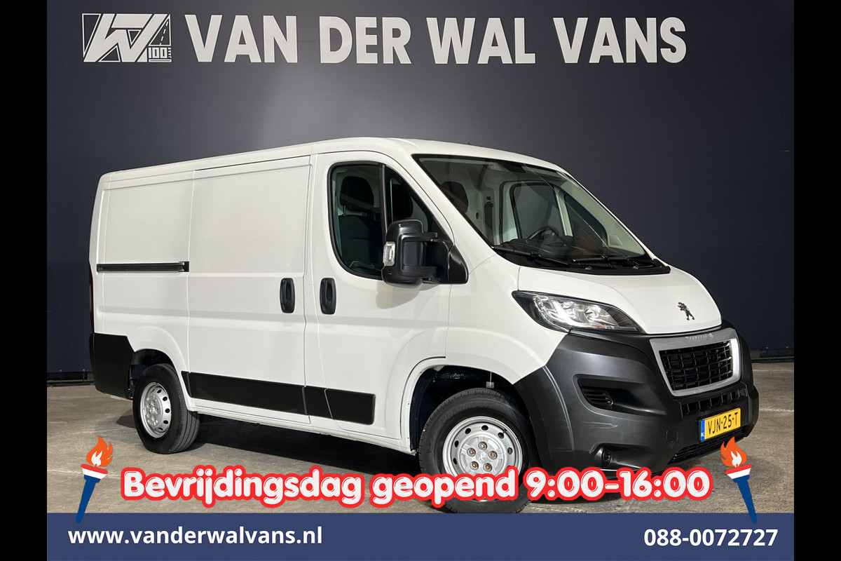 Peugeot Boxer 2.2 BlueHDi 120pk L1H1 Euro6 Airco | Camera | Navigatie | Trekhaak | Cruisecontrol Parkeersensoren, Bijrijdersbank