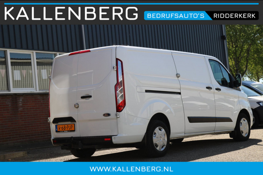 Ford Transit Custom 300 2.0 TDCI L2H1 Trend / Trekhaak / Sortimo inrichting / Imperiaal