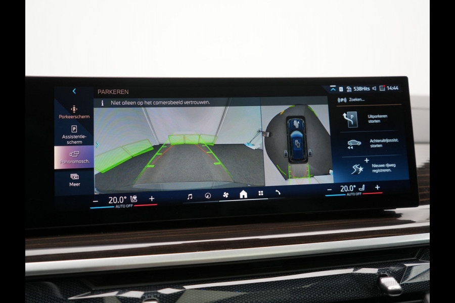 BMW X5 xDrive50e M Sport PHEV 490pk Dealer O.H. | Panodak Sky Lounge | Luchtvering | Head Up | 360 Camera | Harman / Kardon | Nappa Lederen Comfortstoelen Memory & Verwarmd | Carbon Schwarz | Apple Carplay | Keyless | Blis | 22"L.M | Plug In Hybrid |