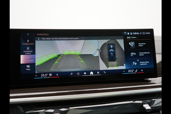 BMW X5 xDrive50e M Sport PHEV 490pk Dealer O.H. | Panodak Sky Lounge | Luchtvering | Head Up | 360 Camera | Harman / Kardon | Nappa Lederen Comfortstoelen Memory & Verwarmd | Carbon Schwarz | Apple Carplay | Keyless | Blis | 22"L.M | Plug In Hybrid |