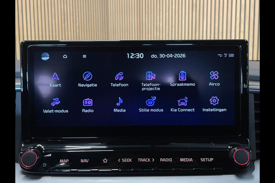 Kia Ceed Sportswagon 1.0 T-GDi DynamicLine|120PK|TREKHAAK|CAMERA|CARPLAY+ANDROID|CRUISE+CLIMATE|PDC-A|1e EIG|INCL.BTW|NL-AUTO|NAP|