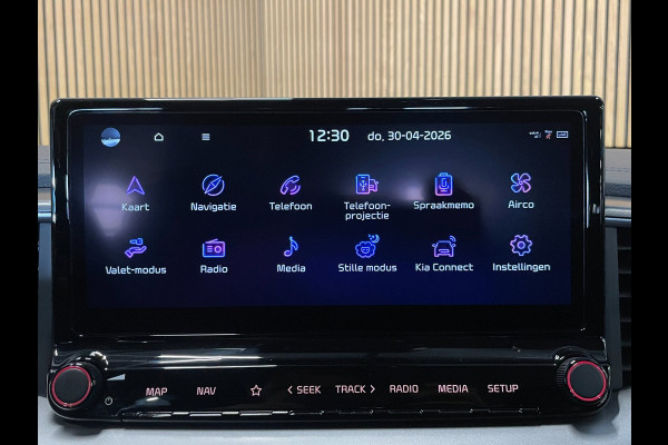 Kia Ceed Sportswagon 1.0 T-GDi DynamicLine|120PK|TREKHAAK|CAMERA|CARPLAY+ANDROID|CRUISE+CLIMATE|PDC-A|1e EIG|INCL.BTW|NL-AUTO|NAP|