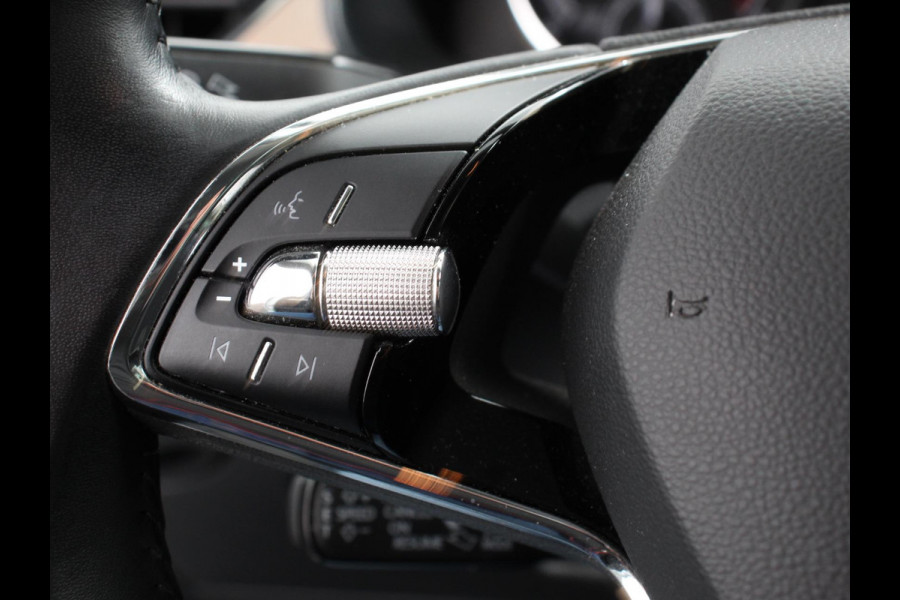 Škoda Kamiq 1.0 TSI 110pk DSG Style | Navigatie | Apple Carplay/Android auto | Parkeersensor achter | Cruise Control | Verwarmbare voorstoelen | Extra getint glas | Climate Control | Digitale Cockpit
