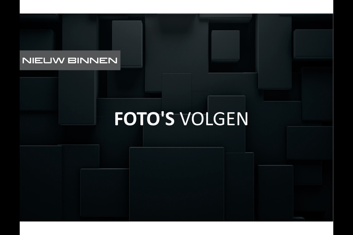 BMW X1 xDrive25e High Executive Edition M Sport | Stoelverwarming | Trekhaak | Parkeersensoren | Navigatie | Ambiance Verlichting | Keyless | Cruise Control | LED | Climate Control | DAB | BTW |