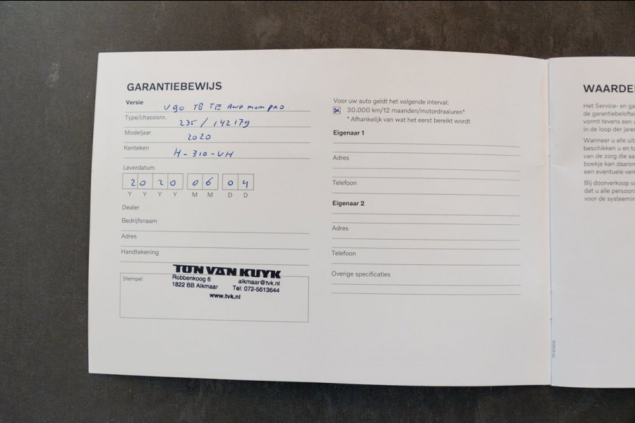 Volvo V90 2.0 T8 AWD Inscription I 91% I Btw I Luxe Leder I Trekhaak I Phine grey I