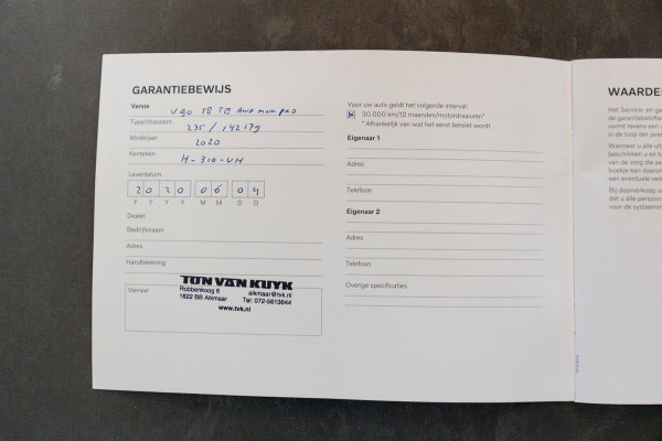 Volvo V90 2.0 T8 AWD Inscription I 91% I Btw I Luxe Leder I Trekhaak I Phine grey I