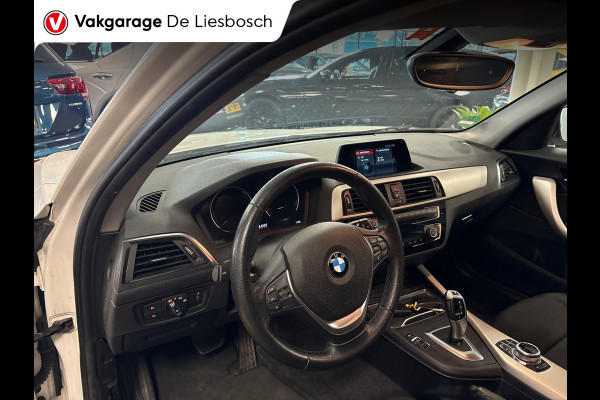 BMW 1-serie 118i Corporate Lease Executive/navi/clima/pdc/onderhoud