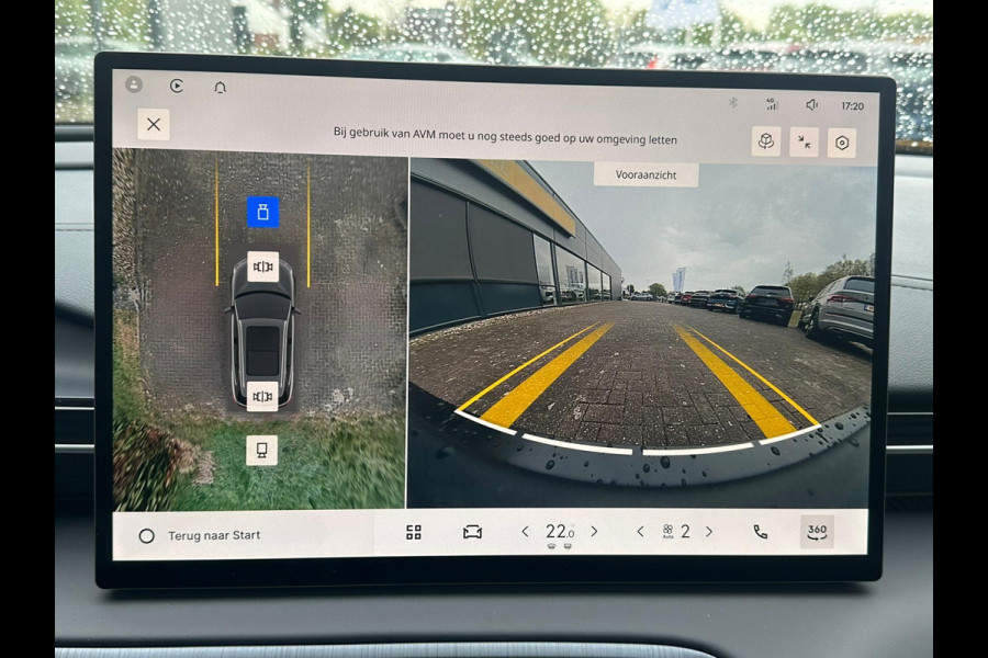 GEELY E5 Max+ 68 kWh | Panoramadak | Memoryseats | Flyme Audio | Stoelen voor & achter verwarmbaar | Warmtepomp | 360 Camera |