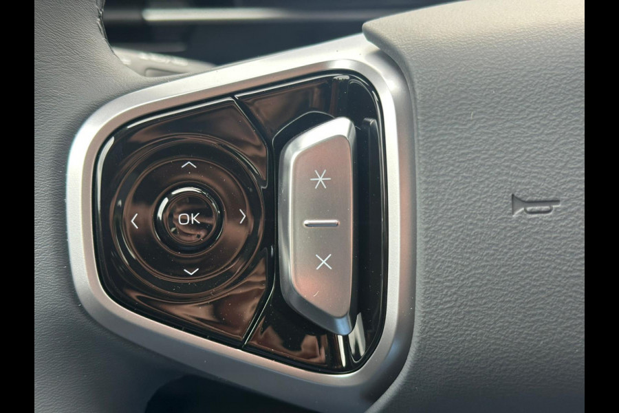 GEELY E5 Max+ 68 kWh | Panoramadak | Memoryseats | Flyme Audio | Stoelen voor & achter verwarmbaar | Warmtepomp | 360 Camera |