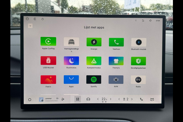 GEELY E5 Max+ 68 kWh | Panoramadak | Memoryseats | Flyme Audio | Stoelen voor & achter verwarmbaar | Warmtepomp | 360 Camera |
