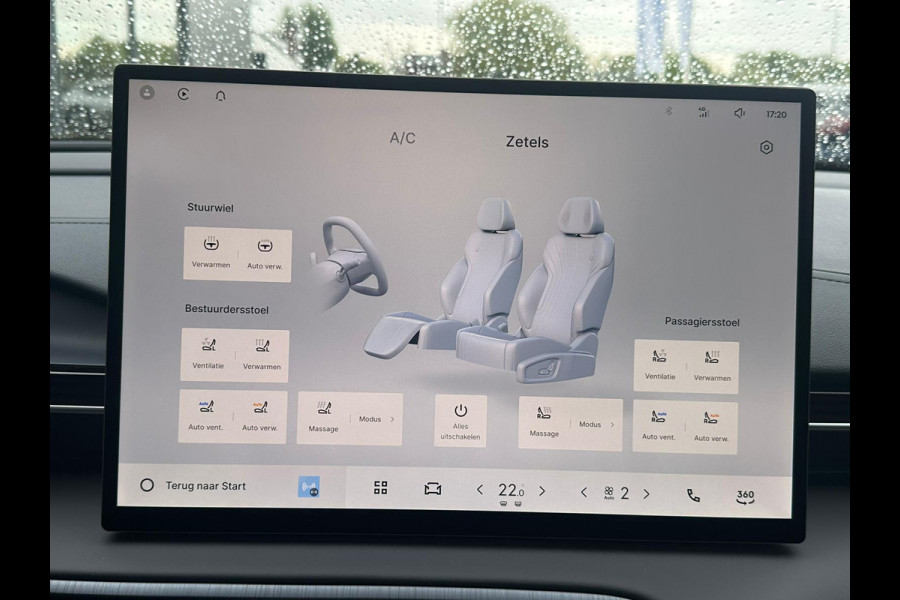 GEELY E5 Max+ 68 kWh | Panoramadak | Memoryseats | Flyme Audio | Stoelen voor & achter verwarmbaar | Warmtepomp | 360 Camera |