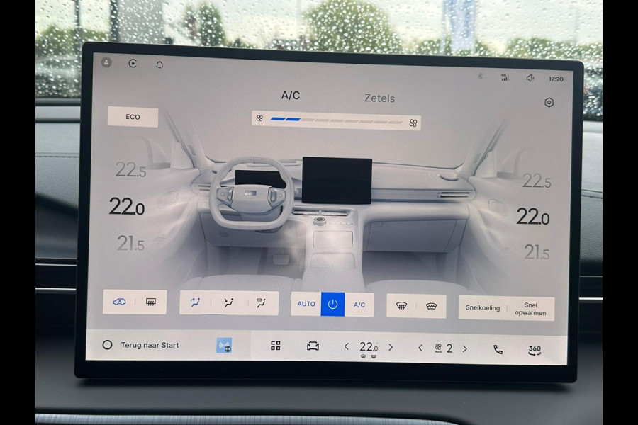 GEELY E5 Max+ 68 kWh | Panoramadak | Memoryseats | Flyme Audio | Stoelen voor & achter verwarmbaar | Warmtepomp | 360 Camera |