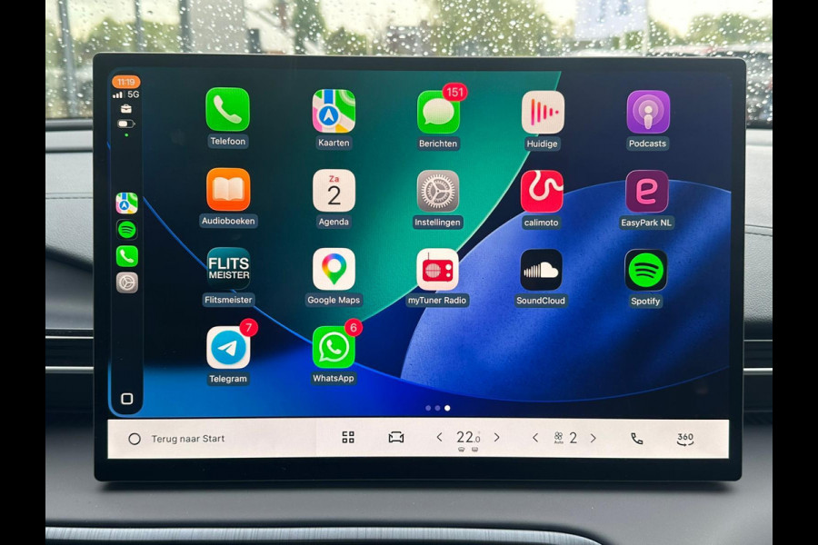 GEELY E5 Max+ 68 kWh | Panoramadak | Memoryseats | Flyme Audio | Stoelen voor & achter verwarmbaar | Warmtepomp | 360 Camera |