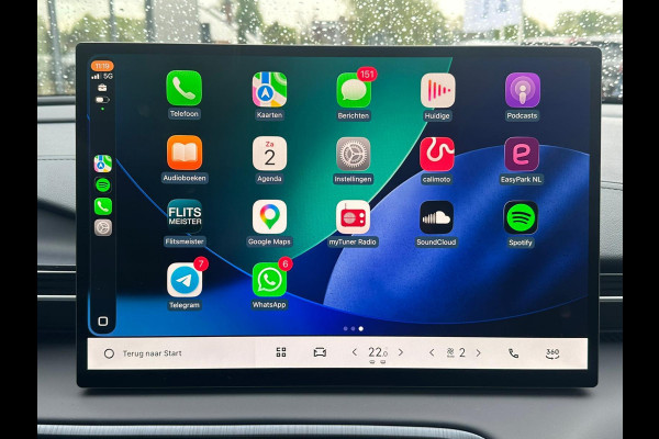 GEELY E5 Max+ 68 kWh | Panoramadak | Memoryseats | Flyme Audio | Stoelen voor & achter verwarmbaar | Warmtepomp | 360 Camera |