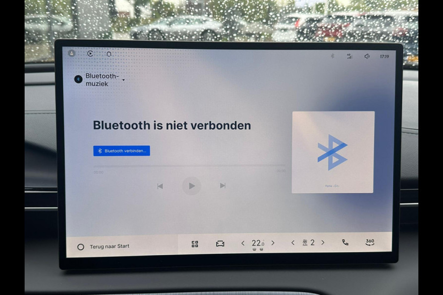 GEELY E5 Max+ 68 kWh | Panoramadak | Memoryseats | Flyme Audio | Stoelen voor & achter verwarmbaar | Warmtepomp | 360 Camera |