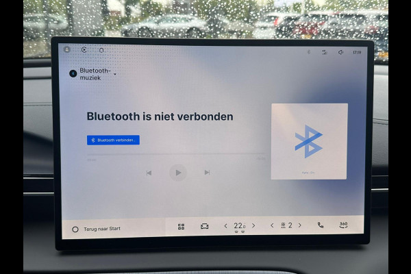 GEELY E5 Max+ 68 kWh | Panoramadak | Memoryseats | Flyme Audio | Stoelen voor & achter verwarmbaar | Warmtepomp | 360 Camera |