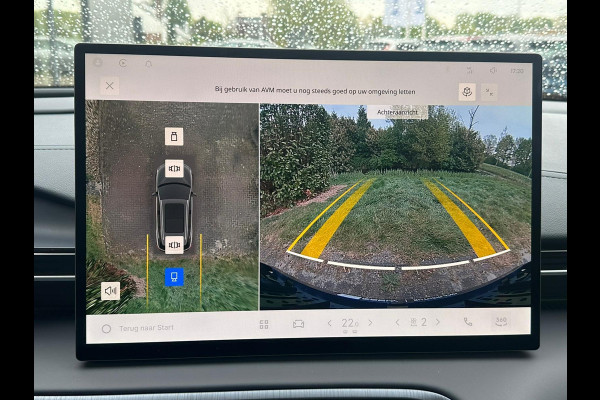 GEELY E5 Max+ 68 kWh | Panoramadak | Memoryseats | Flyme Audio | Stoelen voor & achter verwarmbaar | Warmtepomp | 360 Camera |