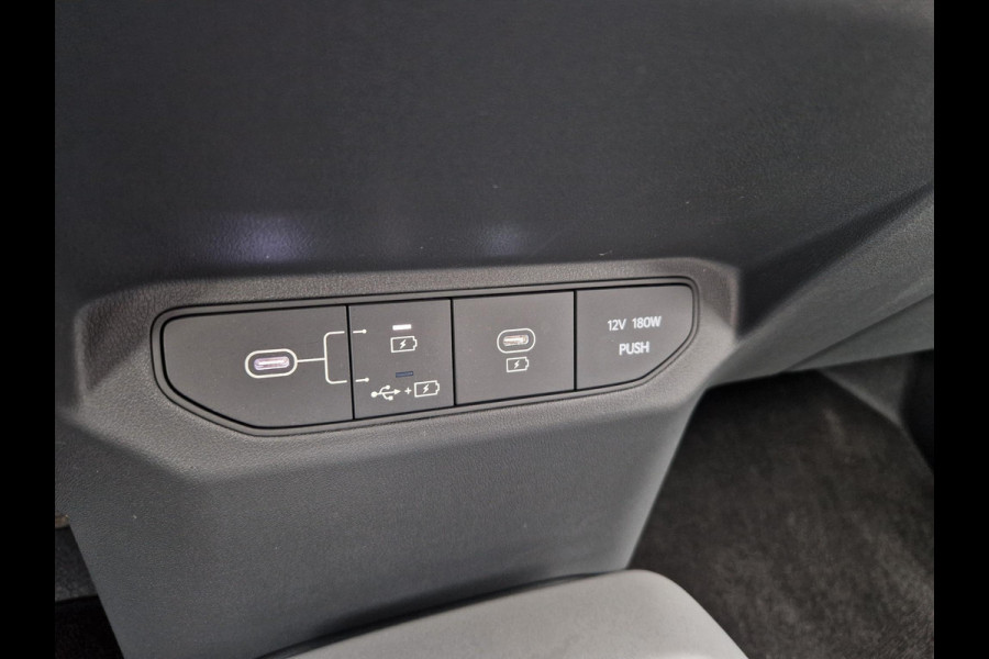 Kia EV3 Plus 81.4 kWh | Climate | Stoelverwarming | Camera | Navi | Cruise |