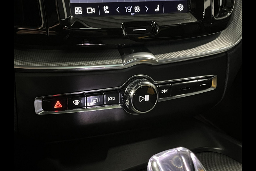 Volvo XC60 2.0 T8 Plug-in-hybrid AWD Polestar Engineered Bowers & Wilkins | Adapt. cruise | Open dak | 360 camera | Stuur-/stoelverwarming | Head-up | Carplay