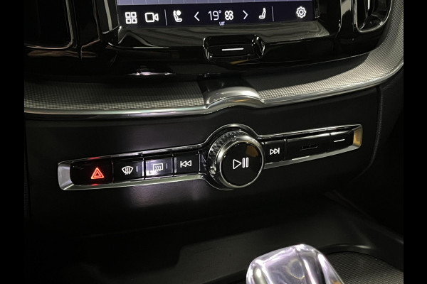 Volvo XC60 2.0 T8 Plug-in-hybrid AWD Polestar Engineered Bowers & Wilkins | Adapt. cruise | Open dak | 360 camera | Stuur-/stoelverwarming | Head-up | Carplay