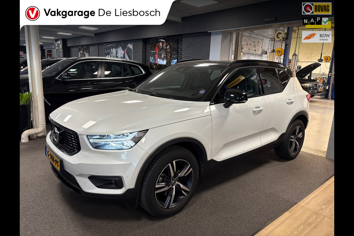 Volvo XC40 1.5 T3 R-Design/leer/harman kardon/weg klapbare trekhaak/stoelverw