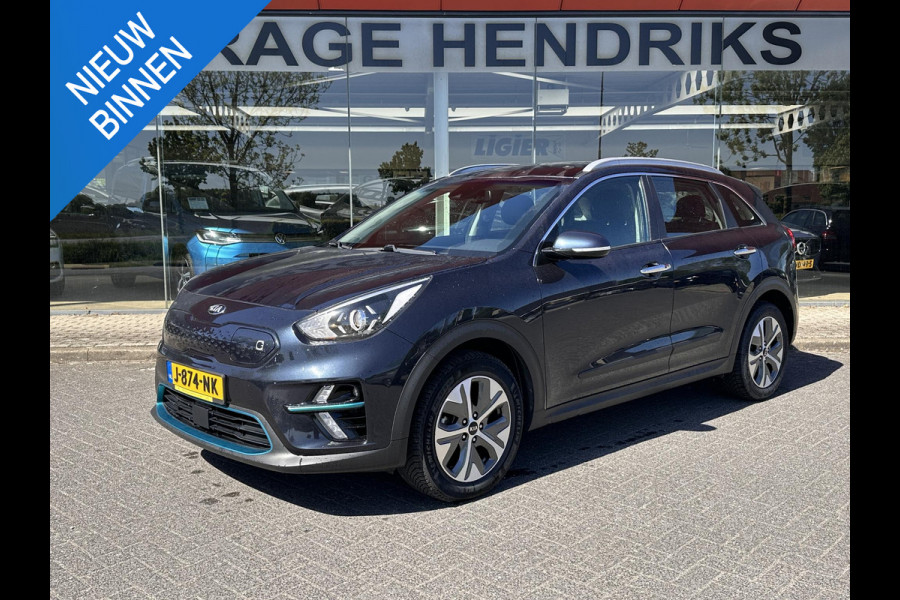 Kia e-Niro DynamicLine 64 kWh | SOH: 94,6% | Navi | Warmtepomp | Camera | Climate | Adaptive CC |