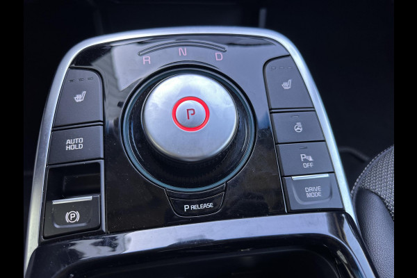 Kia e-Niro DynamicLine 64 kWh | SOH: 94,6% | Navi | Warmtepomp | Camera | Climate | Adaptive CC |