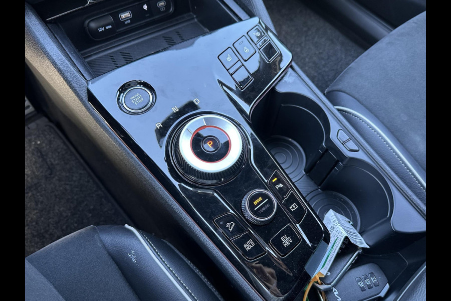 Kia Sportage 1.6 T-GDi Hybrid GT-Line PHEV |COMPLEET UITGERUST| HARMAN KARDON| ELEK. ACHTERKLEP| STOEL + STUURVERWARMING| 360 CAMERA| DODE HOEK SENSOR|ELEK STOELEN| ACHTERBANK VERWARMING