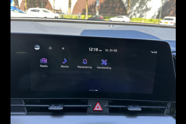 Kia Sportage 1.6 T-GDi Hybrid GT-Line PHEV |COMPLEET UITGERUST| HARMAN KARDON| ELEK. ACHTERKLEP| STOEL + STUURVERWARMING| 360 CAMERA| DODE HOEK SENSOR|ELEK STOELEN| ACHTERBANK VERWARMING