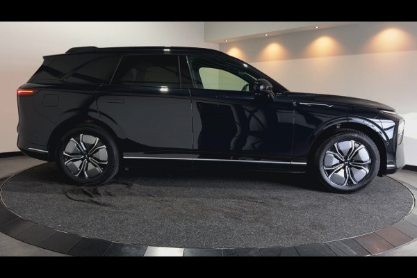 XPeng G9 RWD Long Range 98 kWh SOH 96,2% | Premium Cognac int. | Trekhaak | Dynaudio Sound systeem