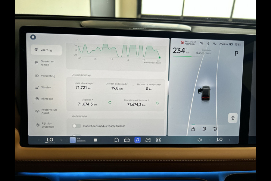 XPeng G9 RWD Long Range 98 kWh SOH 96,2% | Premium Cognac int. | Trekhaak | Dynaudio Sound systeem