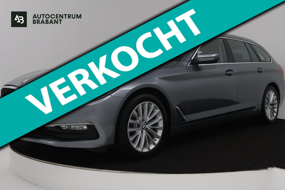 BMW 5 Serie Touring 520i High Executive (PANORAMADAK, STOELVERWARMING, TREKHAAK, ELEKTR STOELEN, HEAD-UP, ACHTERUITRIJCAMERA)