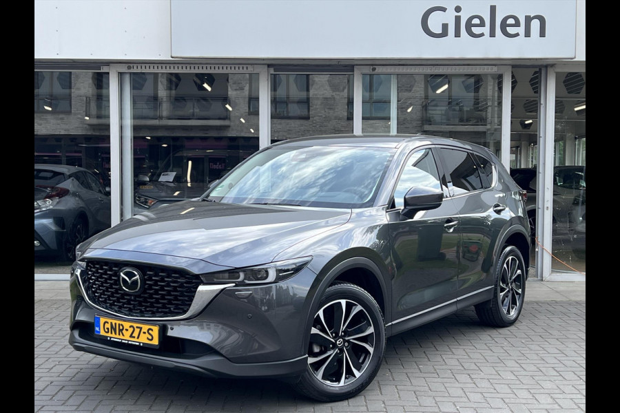Mazda CX-5 2.0 SKYACTIV-G Exclusive-Line | Eerste eigenaar, Dodehoekherkenning, Parkeersensoren, 19 inch, Stoelverwarming