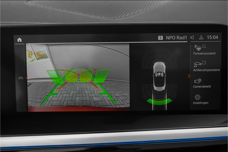 BMW Z4 Roadster M40i First Edition H/K HUD ACC Memory Stuur & Stoelverw