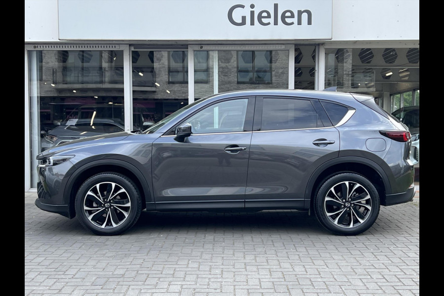 Mazda CX-5 2.0 SKYACTIV-G Exclusive-Line | Eerste eigenaar, Dodehoekherkenning, Parkeersensoren, 19 inch, Stoelverwarming